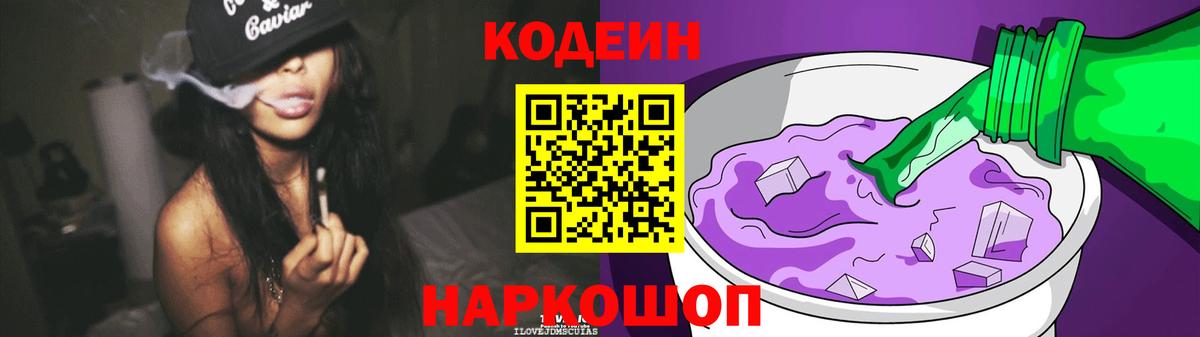Альфа ПВП Димитровград