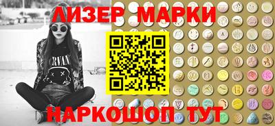 мефедрон VHQ Ликино-Дулёво