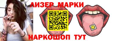 мефедрон VHQ Ликино-Дулёво