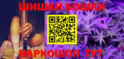 мефедрон VHQ Ликино-Дулёво