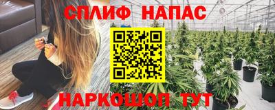 мефедрон VHQ Ликино-Дулёво