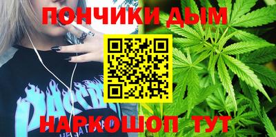 мефедрон VHQ Ликино-Дулёво