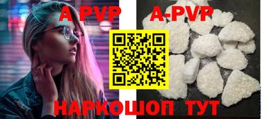 мефедрон VHQ Ликино-Дулёво