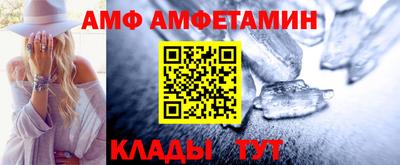 MESCALINE Лесосибирск