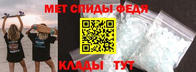 MESCALINE Лесосибирск