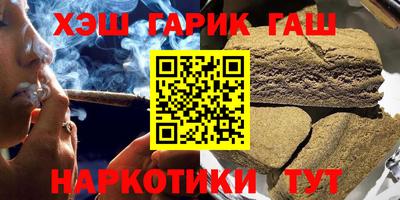 эйфоретик Ливны