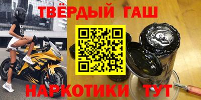MESCALINE Лесосибирск